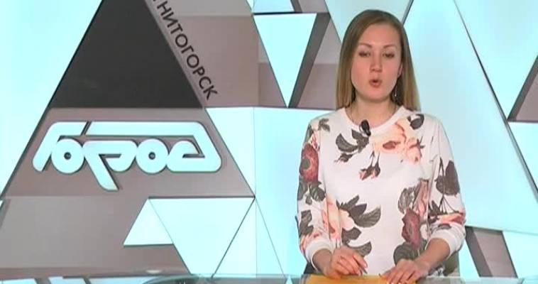 Под угрозой срыва