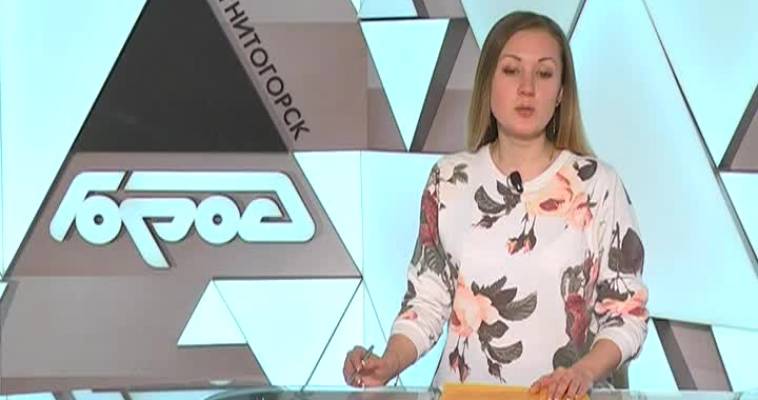 О здоровье и дорогах