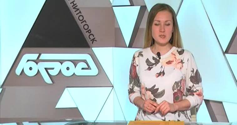 «Металлург» сыграет в финале!