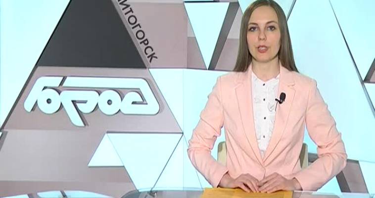 Будет интересно!