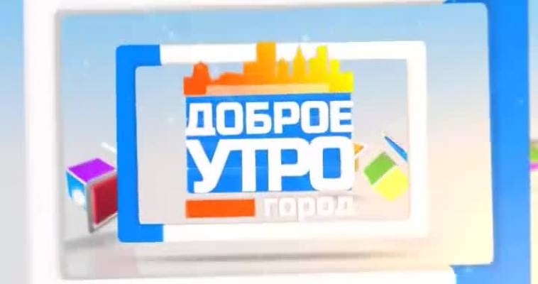 А у нас свадьба (07.04)