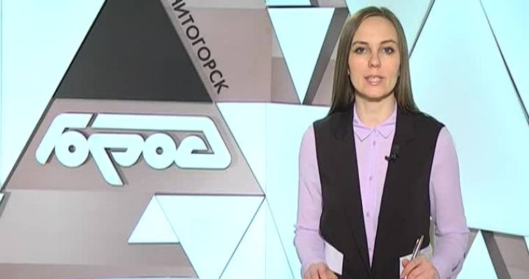 Опасная свалка