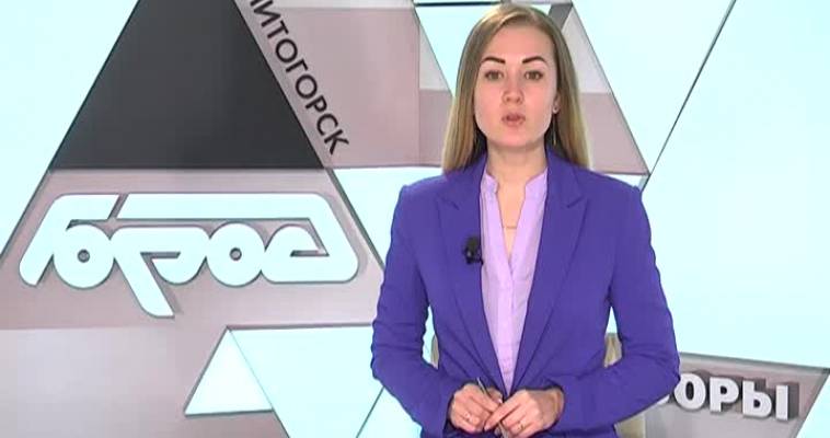 Дни Австрии 