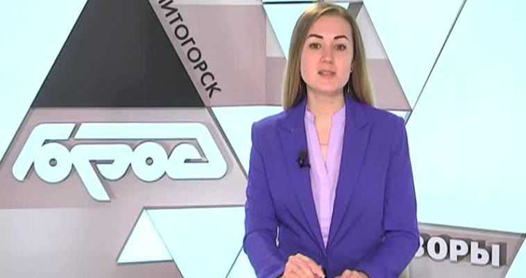За ЗОЖ