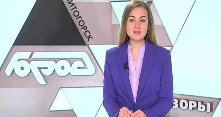 Просто и быстро 