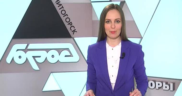 Маленькая победа