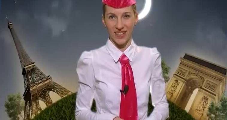 Вояж (13.04)