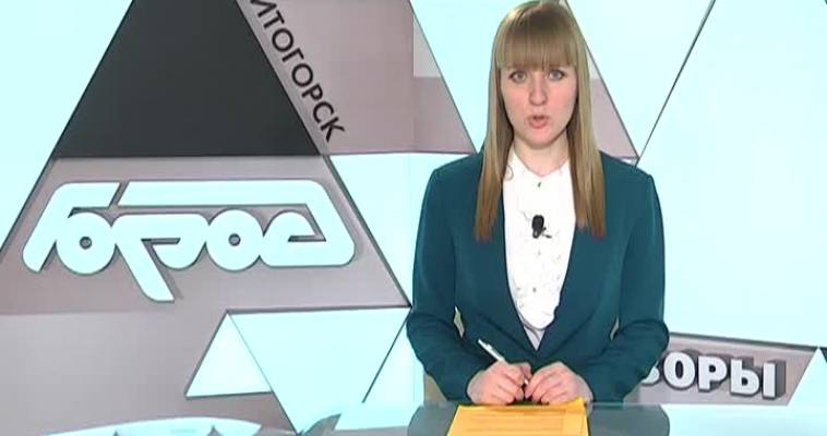 Вахта памяти