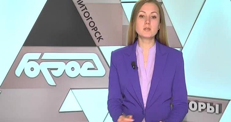 Жуткая находка