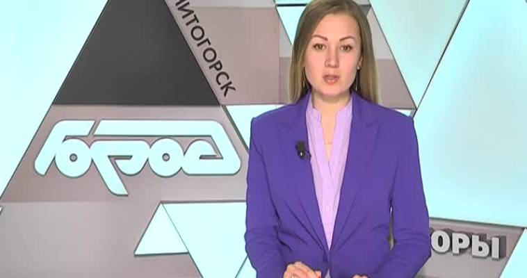 На радость пассажирам
