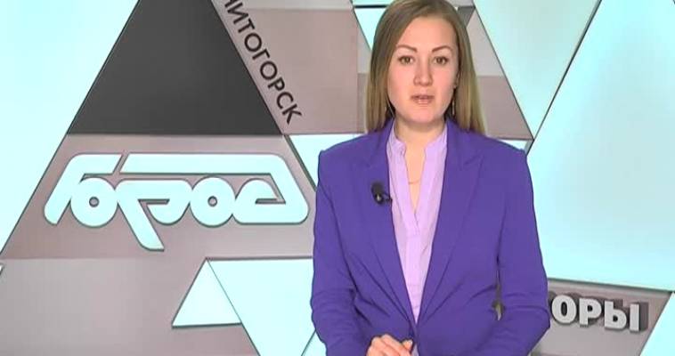Весна в Иль Де Боте 