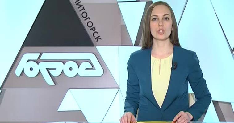 Горячий сезон