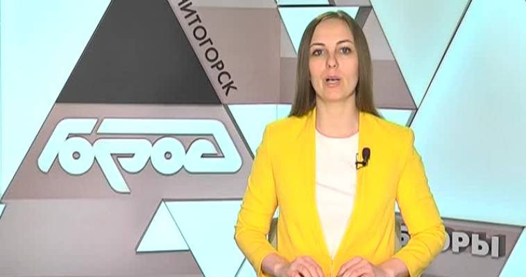 Флешмоб грамотности