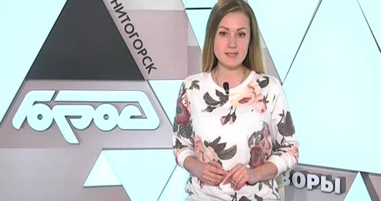 Снова ограбление