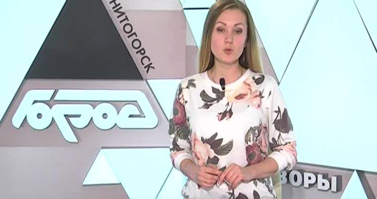 Субботник левобережья