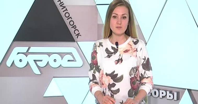 Почетные доноры России
