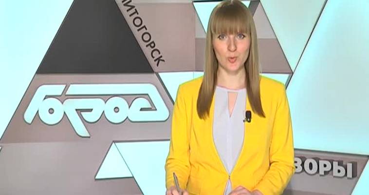 «Металлург» - чемпион! (20.04)