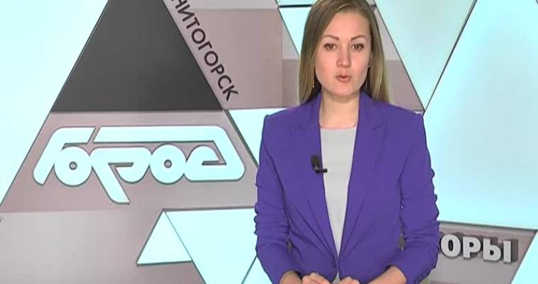 Экскурсия в ГИБДД