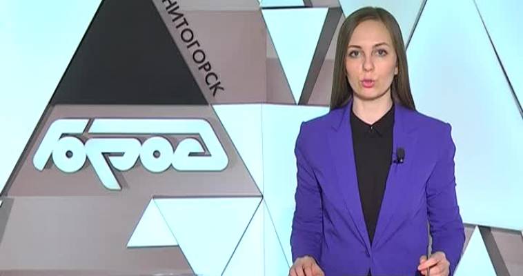 Встреча с избирателем