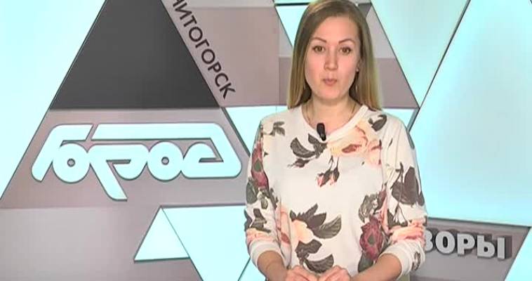 СУББОТНИК НА ЦГЯ