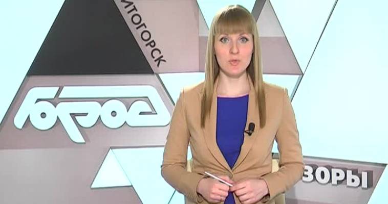 Операция «Кот»