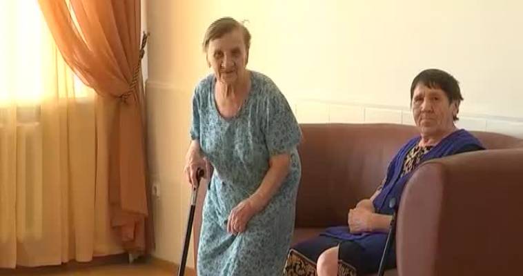 Старость в радость (28.04)