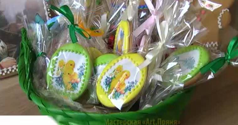 HandMade (28.04)