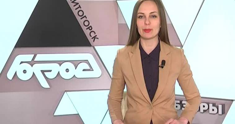 Вернулись с медалями