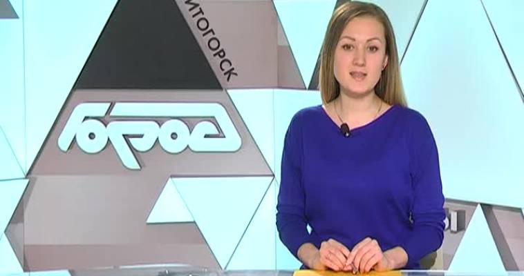 Символ Победы Магнитогорцам