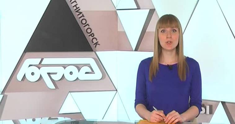 Урок безопасности
