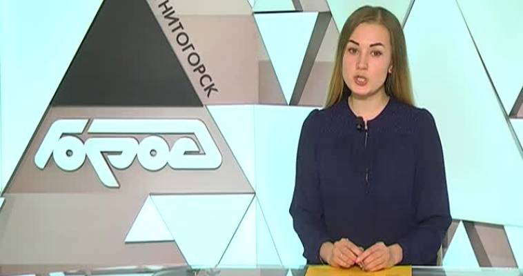 Родительский день
