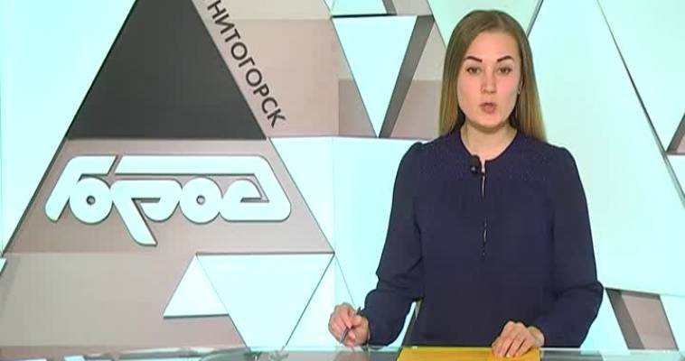 Серьезные соревнования