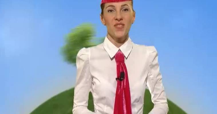 Вояж (11.05)