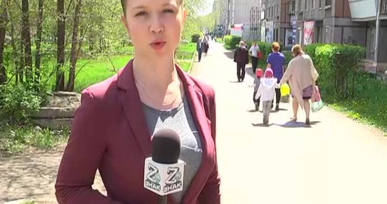 Городовой (12.05)