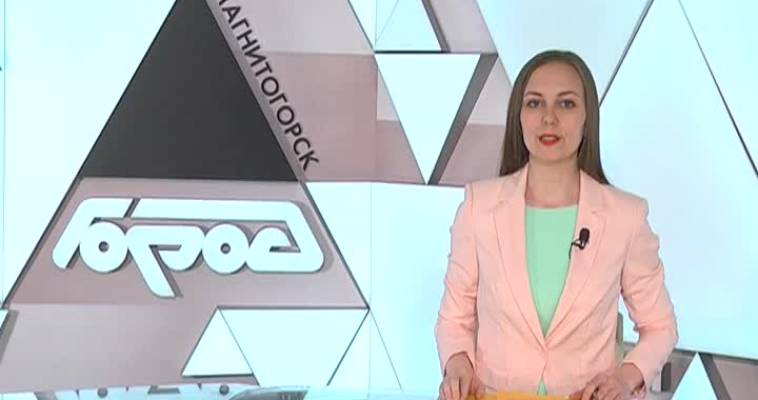 Новое поле