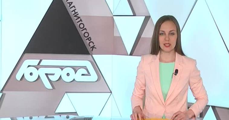 «ЗЕЛЕНАЯ ВЕСНА»