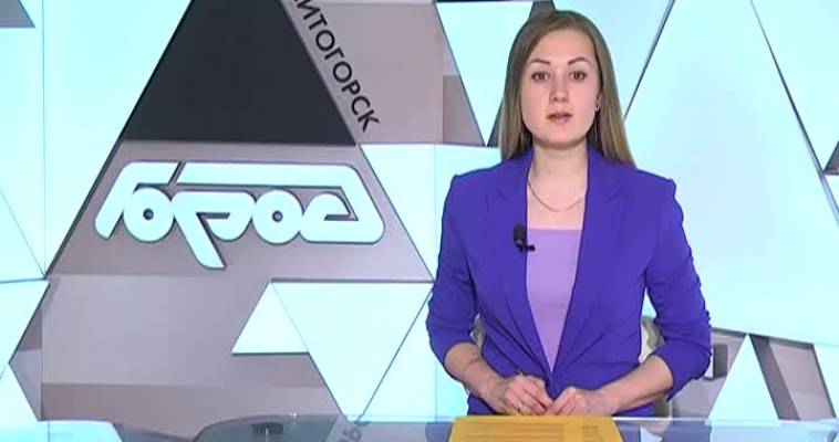ПРИГОВОР ВЫНЕСЕН