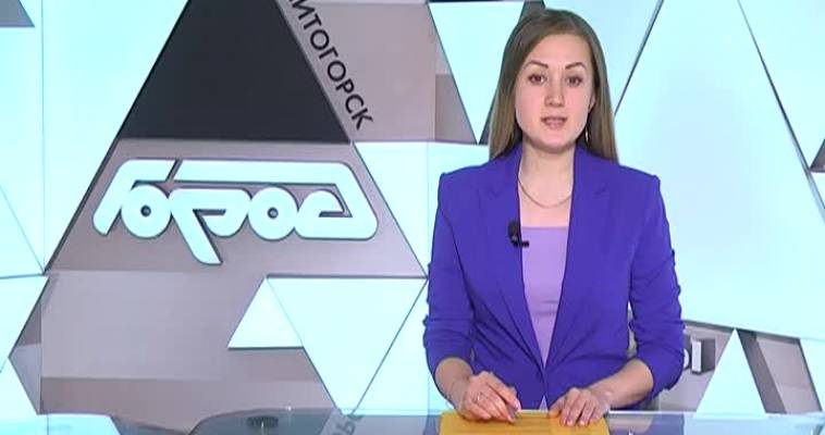 ВИЗИТ ЕВГЕНИЯ РЕДИНА