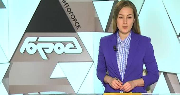 В ПОИСКАХ ОТВАГИ