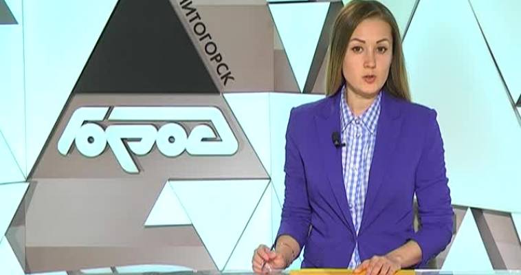 ПОМОЖЕМ ВСЕМ МИРОМ!