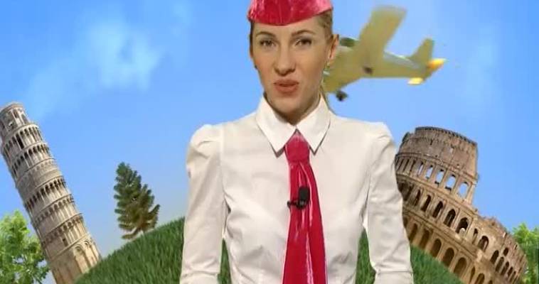 Вояж (18.05)