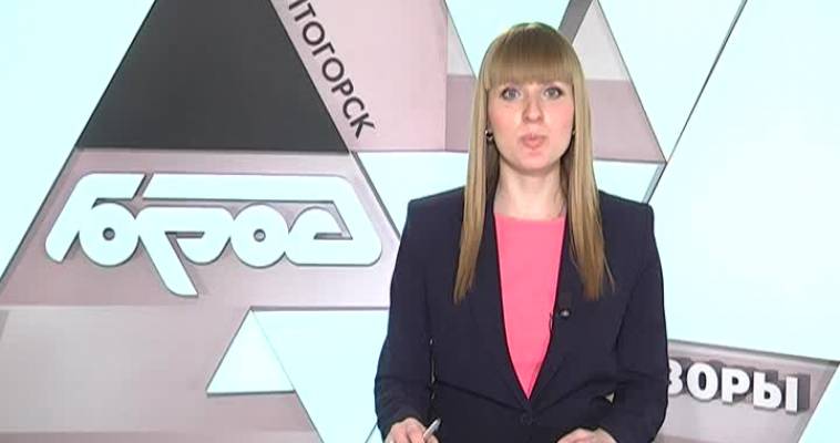 БОЛЬШИЕ СТАРТЫ НА МАЛЕНЬКОМ СТАДИОНЕ