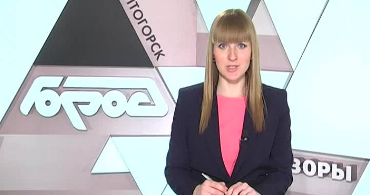 СТАРТ НОВОГО СЕЗОНА 