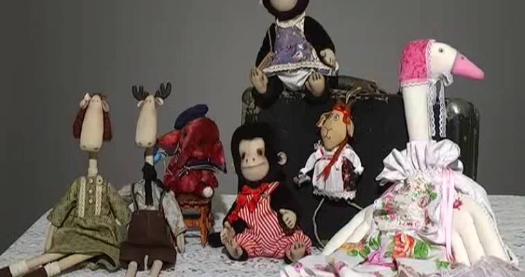HandMade (19.05)