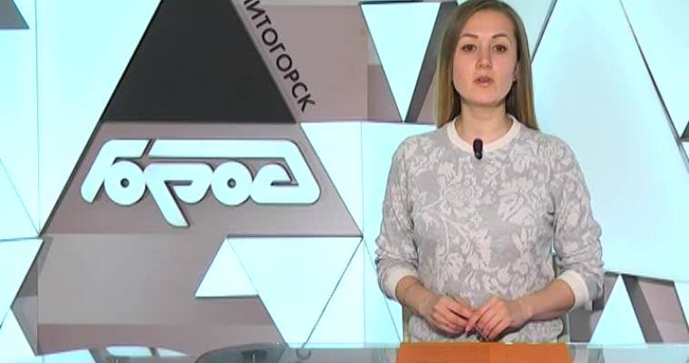 «Птичья» пневмония
