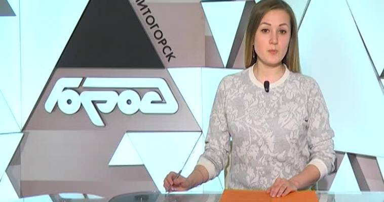 За Горбунова! За инновации!