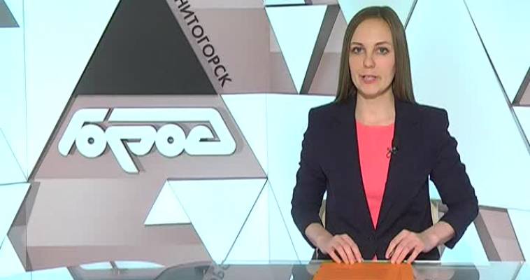 ЭКО БЕСПЛАТНО!