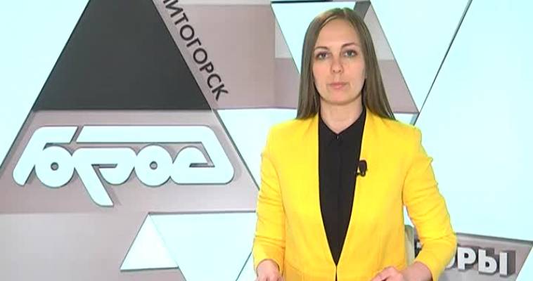 УГОДИЛ В СТОЛБ