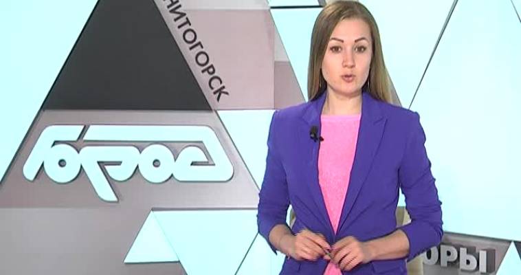 ПРЕВЫСИЛИ ПОЛНОМОЧИЯ