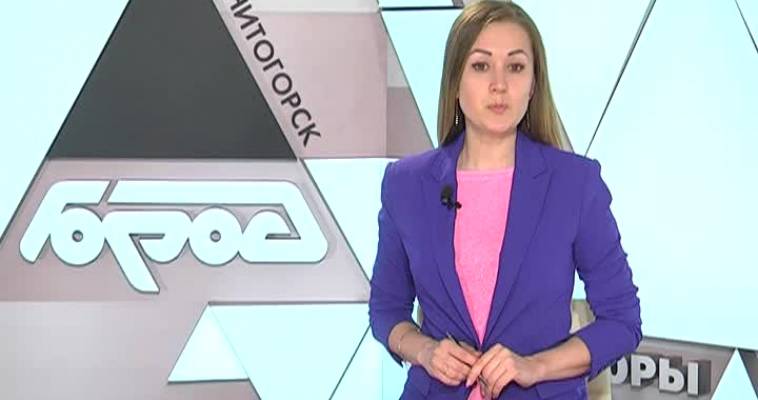 ПОД ПРЕСС
